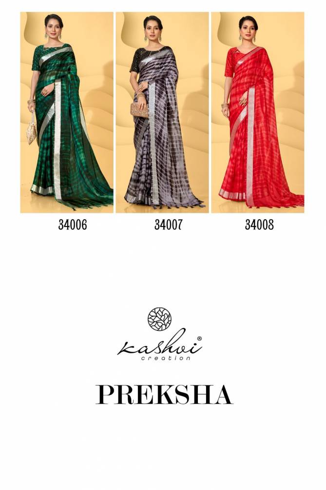 Kashvi Preksha Ethnic Wear Wholesale Georgette Printed Sarees Catalog